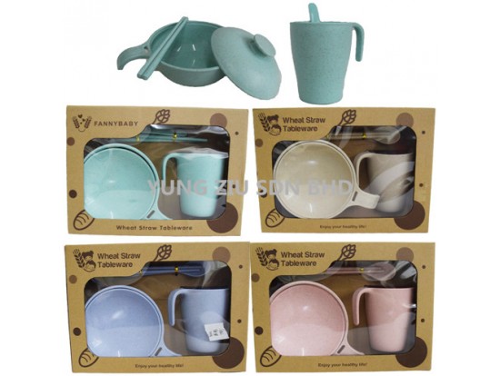 YT0046-2#4PCS COVER BOWL SET(WHEAT STRAW)